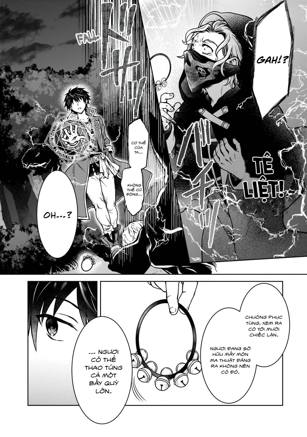 D-Kyuu Boukensha No Ore, Naze Ka Yuusha Party Ni Kanyuu Sareta Ageku, Oujo Ni Tsukima Towareteru Chương 6 Ảnh 13
