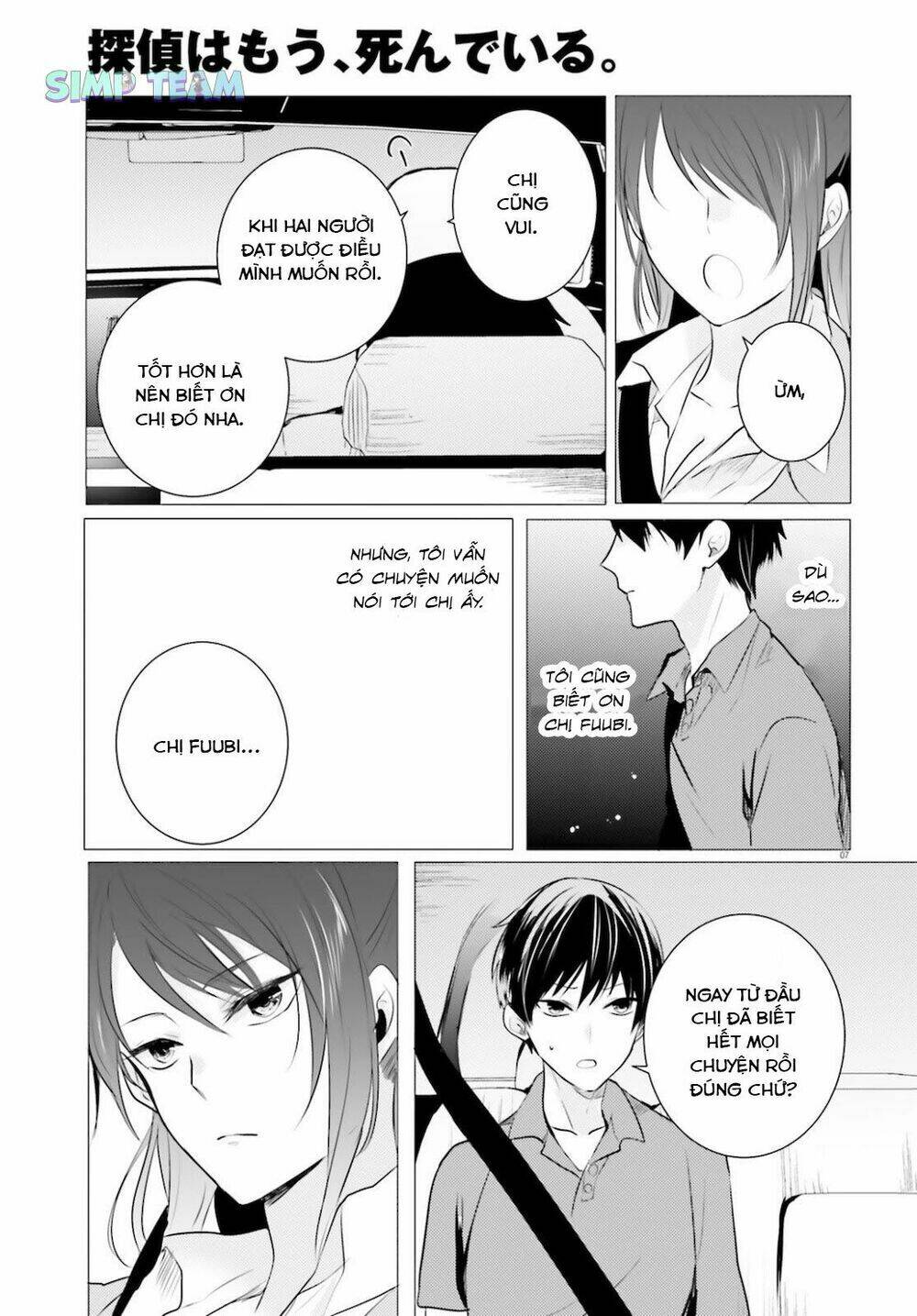 Tantei Wa Mou, Shindeiru Chương 9 Ảnh 8