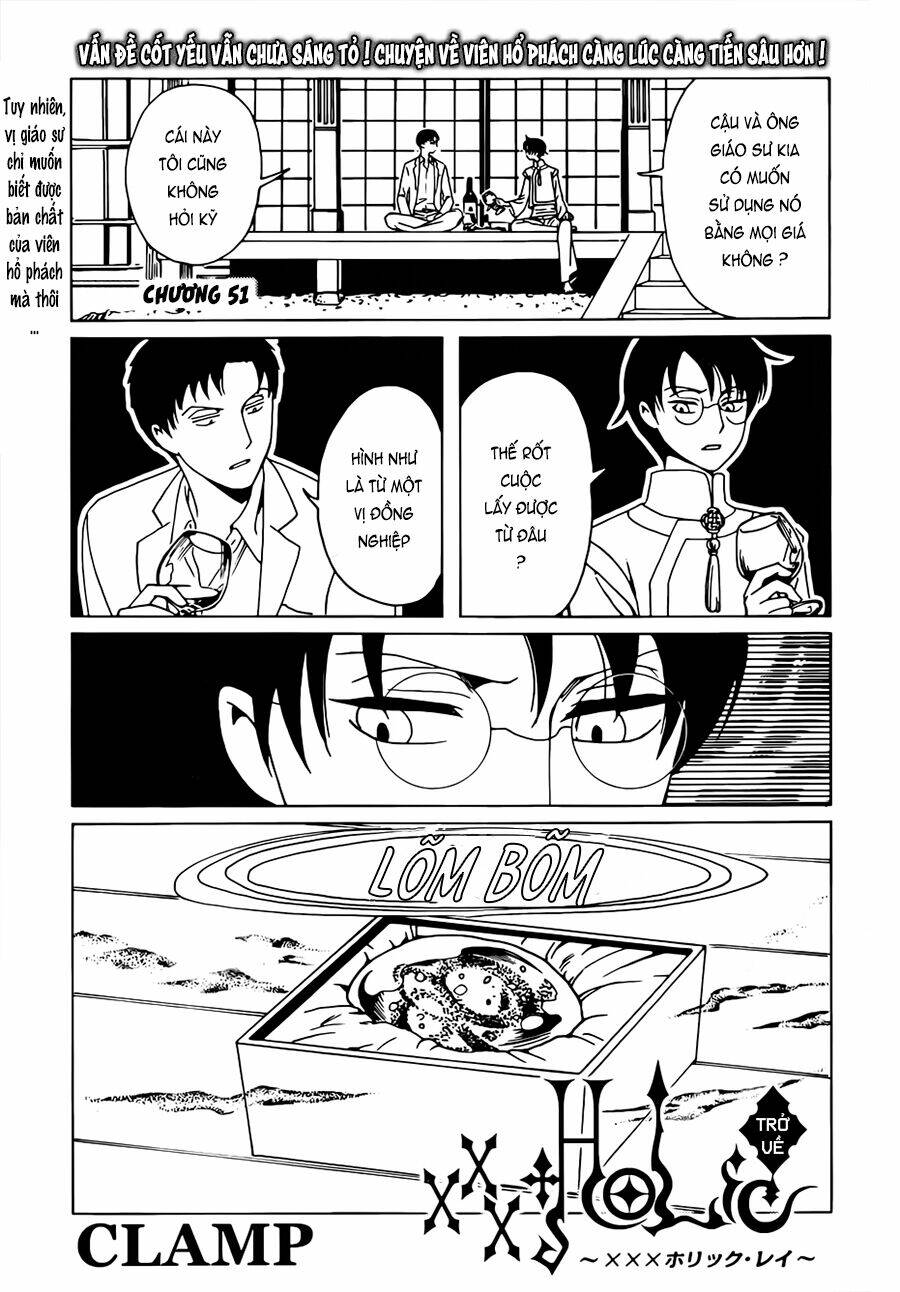 Xxxholic Rei Chương 51 Ảnh 3