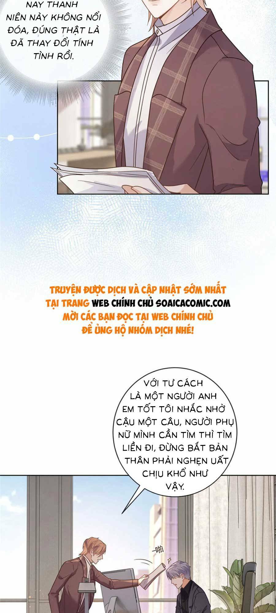 Boss Sát Thủ Dưỡng Hồ Yêu Chương 117 Ảnh 7