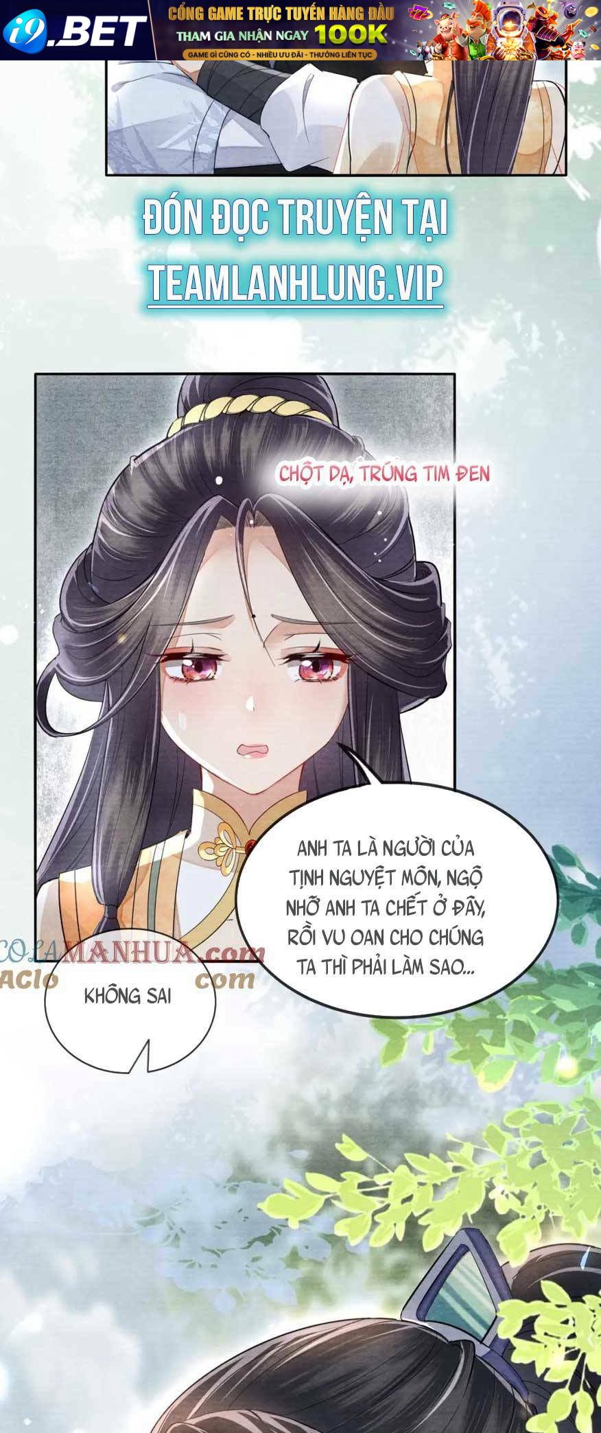 Vị Hôn Thê Ta Muốn Tránh Lại Là Người Bên Cạnh Ta Chương 16 Ảnh 26