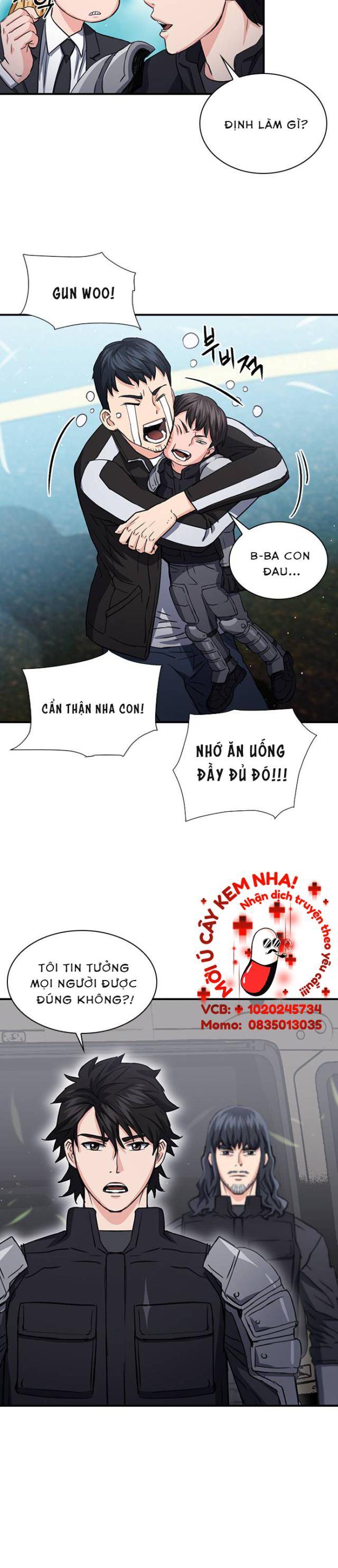 Druid Tại Ga Seoul - Người Hóa Thú Chương 104 Ảnh 19