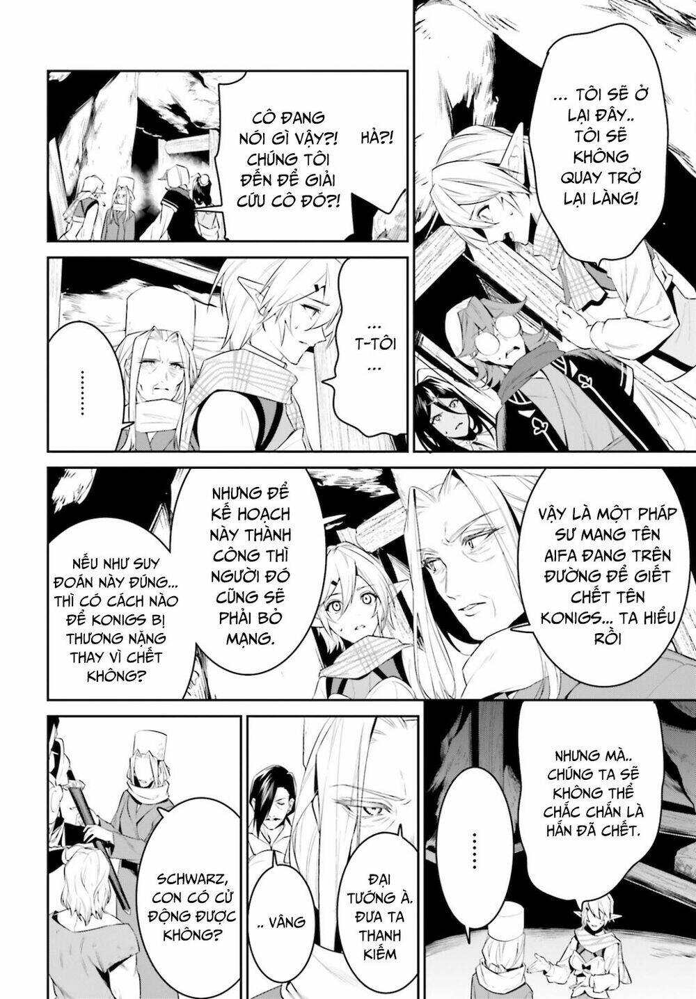Tenkuu No Shiro O Moratta No De Isekai De Tanoshiku Asobitai Chương 23 Ảnh 12