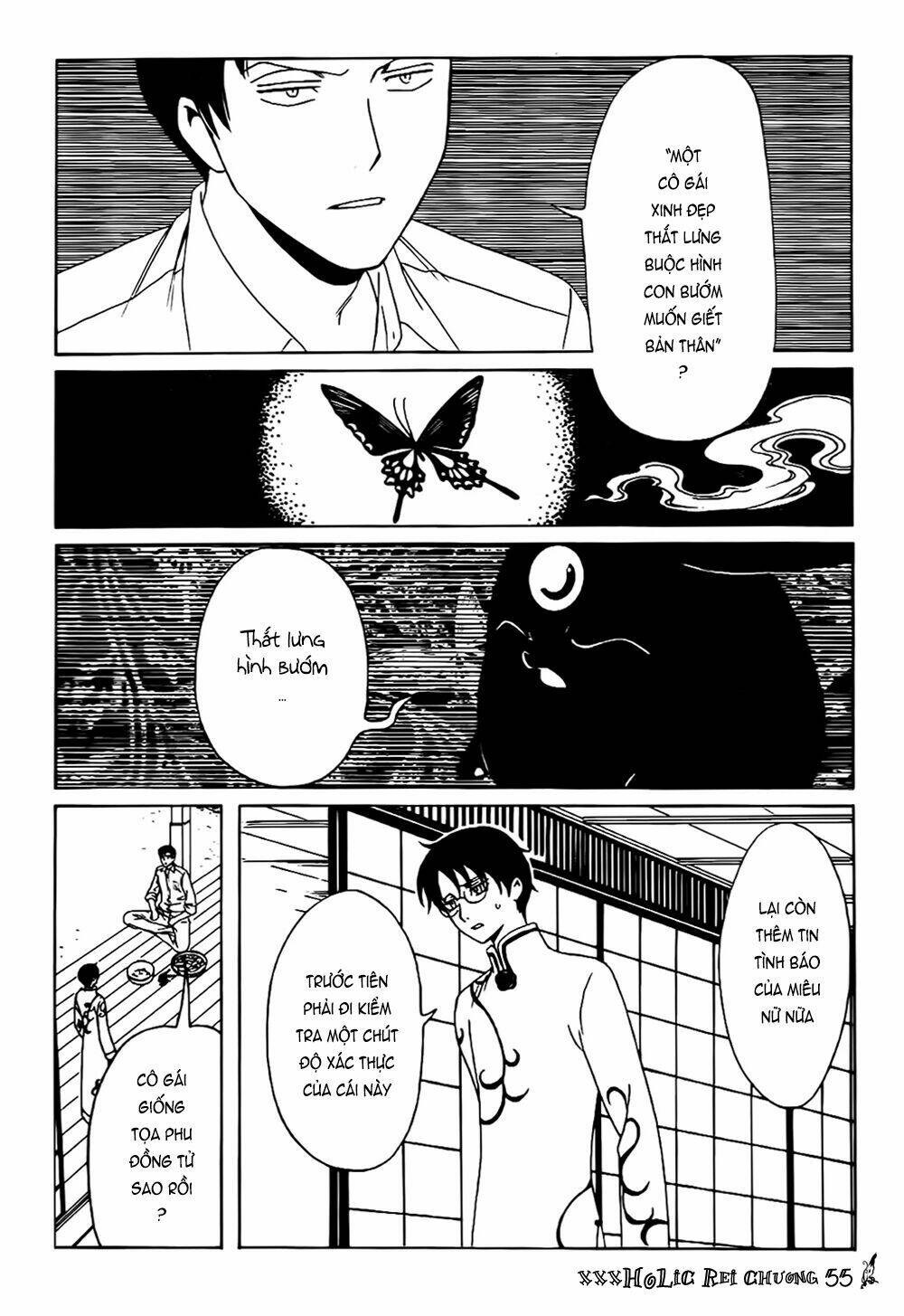 Xxxholic Rei Chương 55 Ảnh 5
