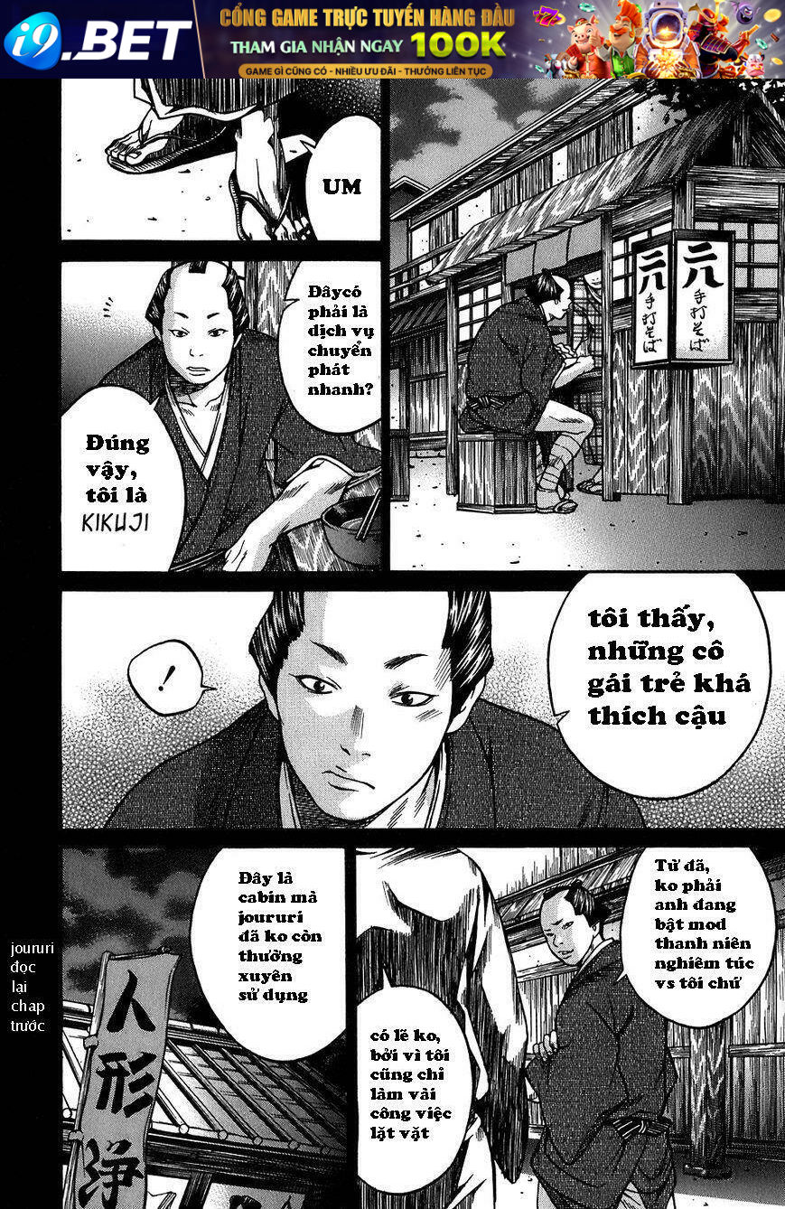 Ateya No Tsubaki Chương 11 Ảnh 3