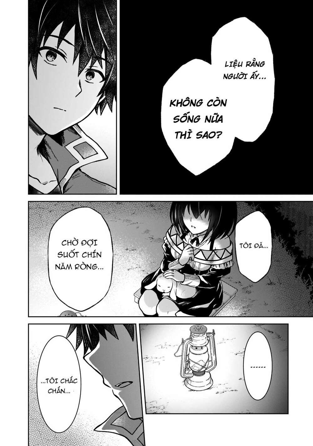 D-Kyuu Boukensha No Ore, Naze Ka Yuusha Party Ni Kanyuu Sareta Ageku, Oujo Ni Tsukima Towareteru Chương 4 Ảnh 15