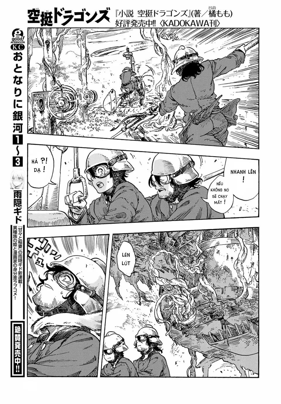 Kuutei Dragons Chương 69 Ảnh 25