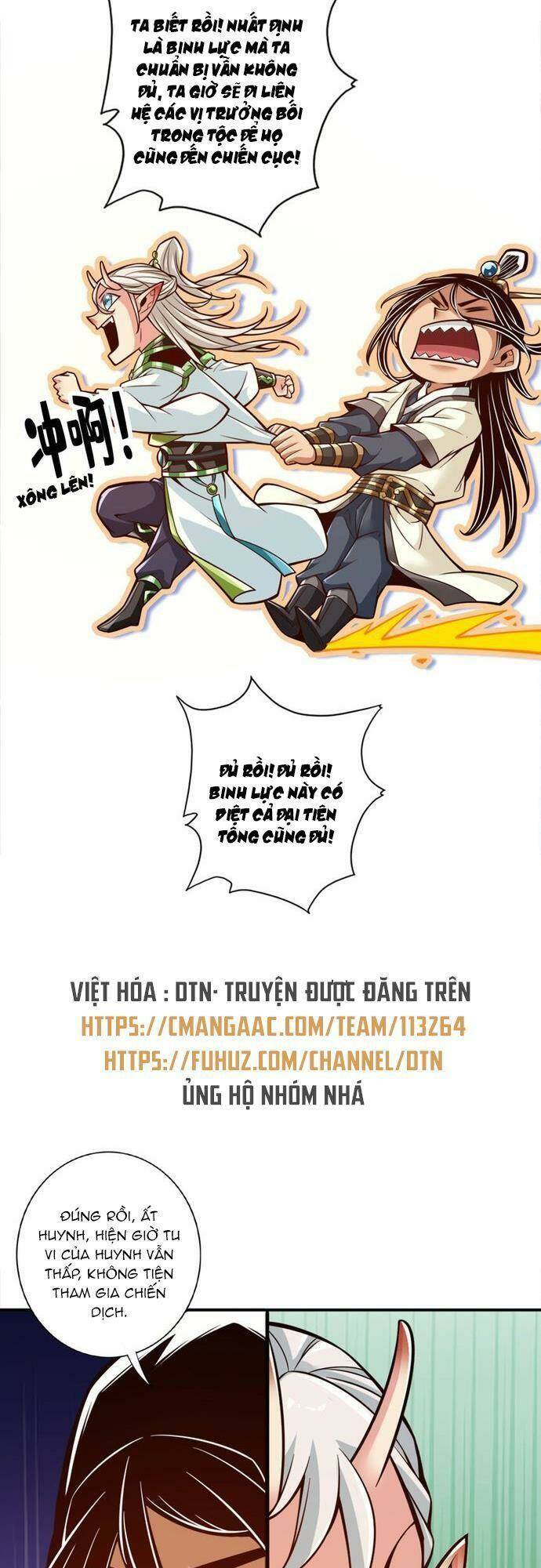 Sư Huynh Của Ta Quá Cẩn Thận Rồi Chương 167 Ảnh 8