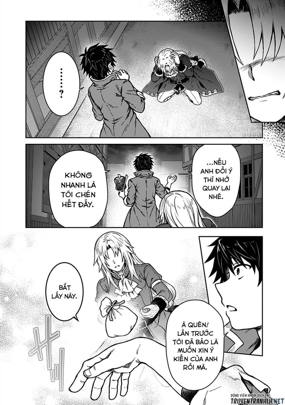 D-Kyuu Boukensha No Ore, Naze Ka Yuusha Party Ni Kanyuu Sareta Ageku, Oujo Ni Tsukima Towareteru Chương 7 Ảnh 20