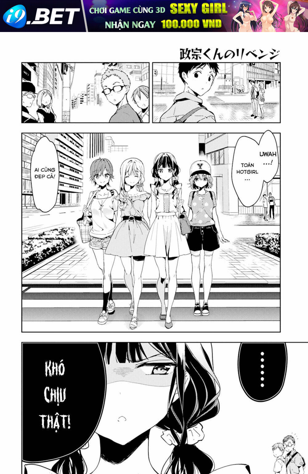 Masamune-Kun No Revenge Chương 39.5 Ảnh 3