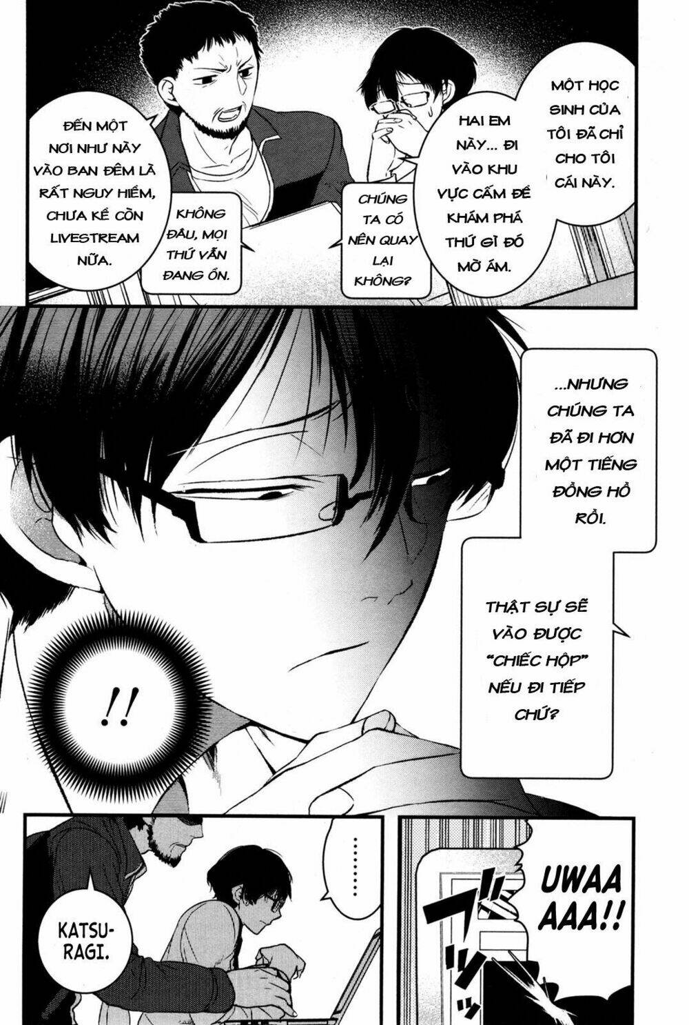 Shikabanechou Undead Chương 1 Ảnh 15