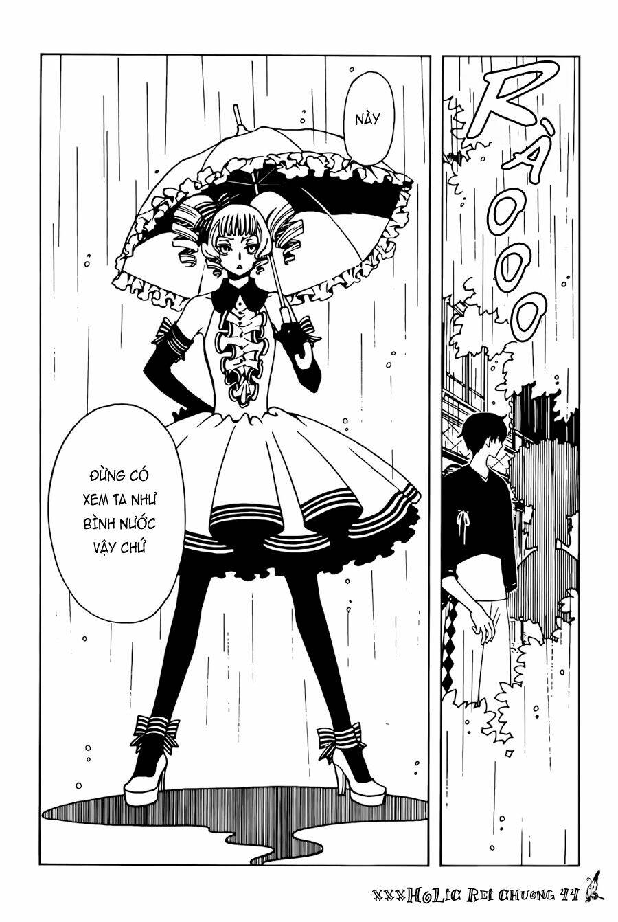 Xxxholic Rei Chương 44 Ảnh 5