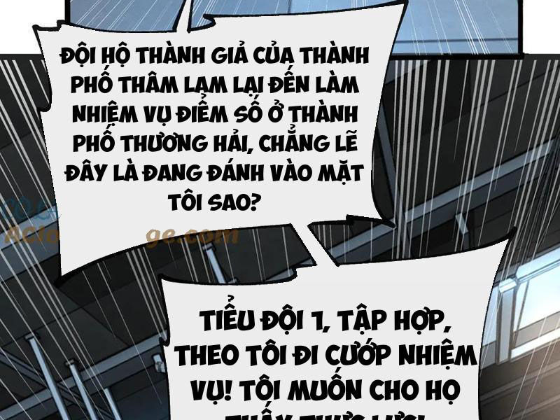 Trảm Linh Thiếu Nữ: Tất Cả Khế Ước Của Ta Đều Là Thượng Cổ Thần Binh Chương 12 Ảnh 51