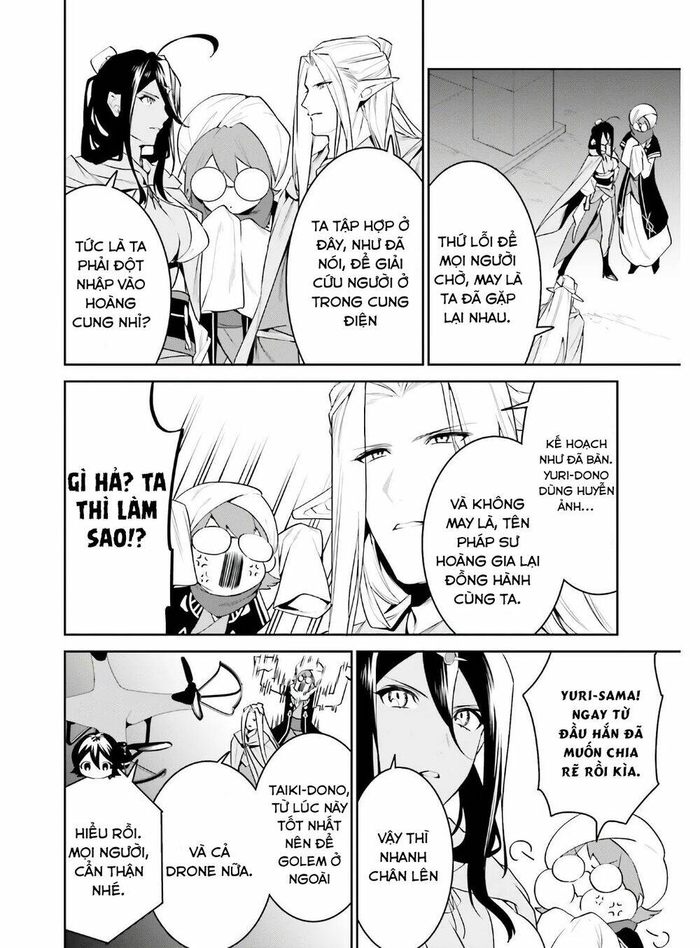 Tenkuu No Shiro O Moratta No De Isekai De Tanoshiku Asobitai Chương 19 Ảnh 26