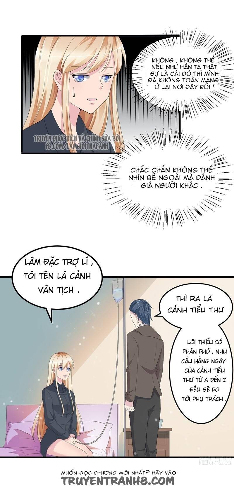 Đại Thúc Sủng Thượng Hoan Nhạ Hoả Kiều Thê Hữu Điểm Điềm Chương 4 Ảnh 9
