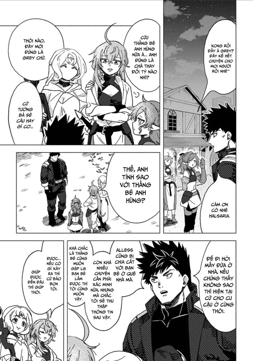 Akuninzura Shita B-Kyuu Boukensha - Shujinkou To Sono Osananajimi-Tachi No Papa Ni Naru Chương 10.1 Ảnh 3