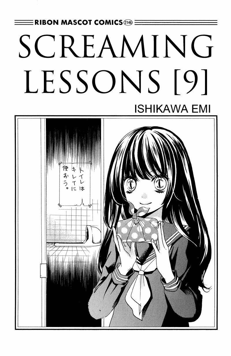 Screaming Lesson!!! Chương 33 Ảnh 4