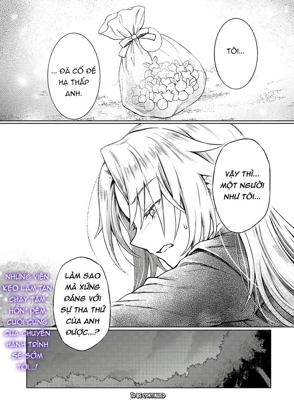 D-Kyuu Boukensha No Ore, Naze Ka Yuusha Party Ni Kanyuu Sareta Ageku, Oujo Ni Tsukima Towareteru Chương 3 Ảnh 26