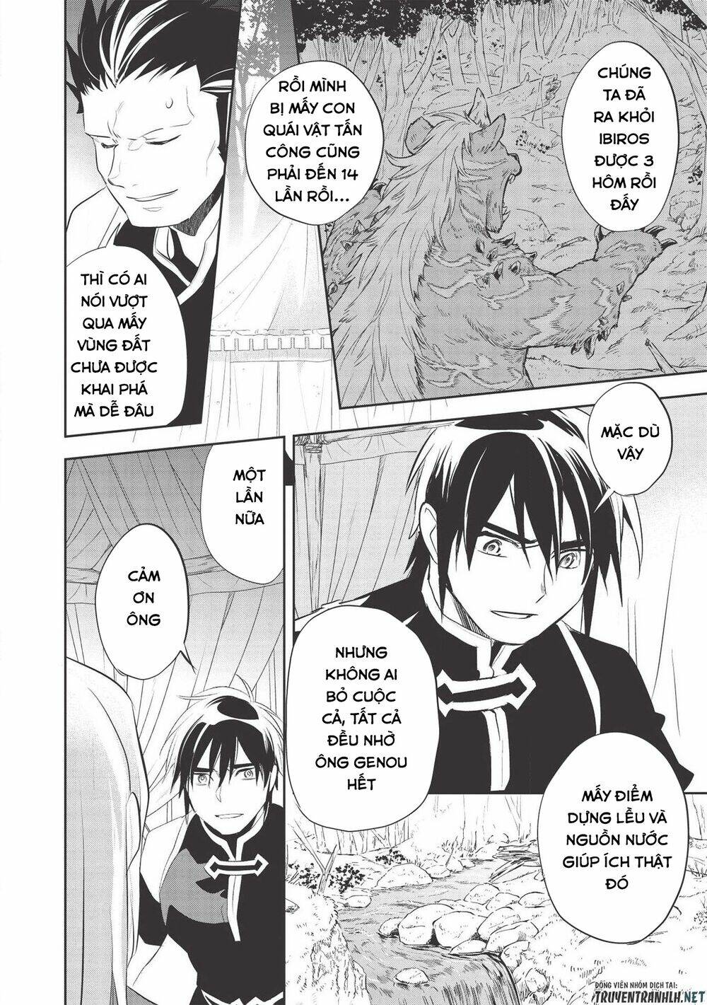 Wortenia Senki Chương 34 Ảnh 7