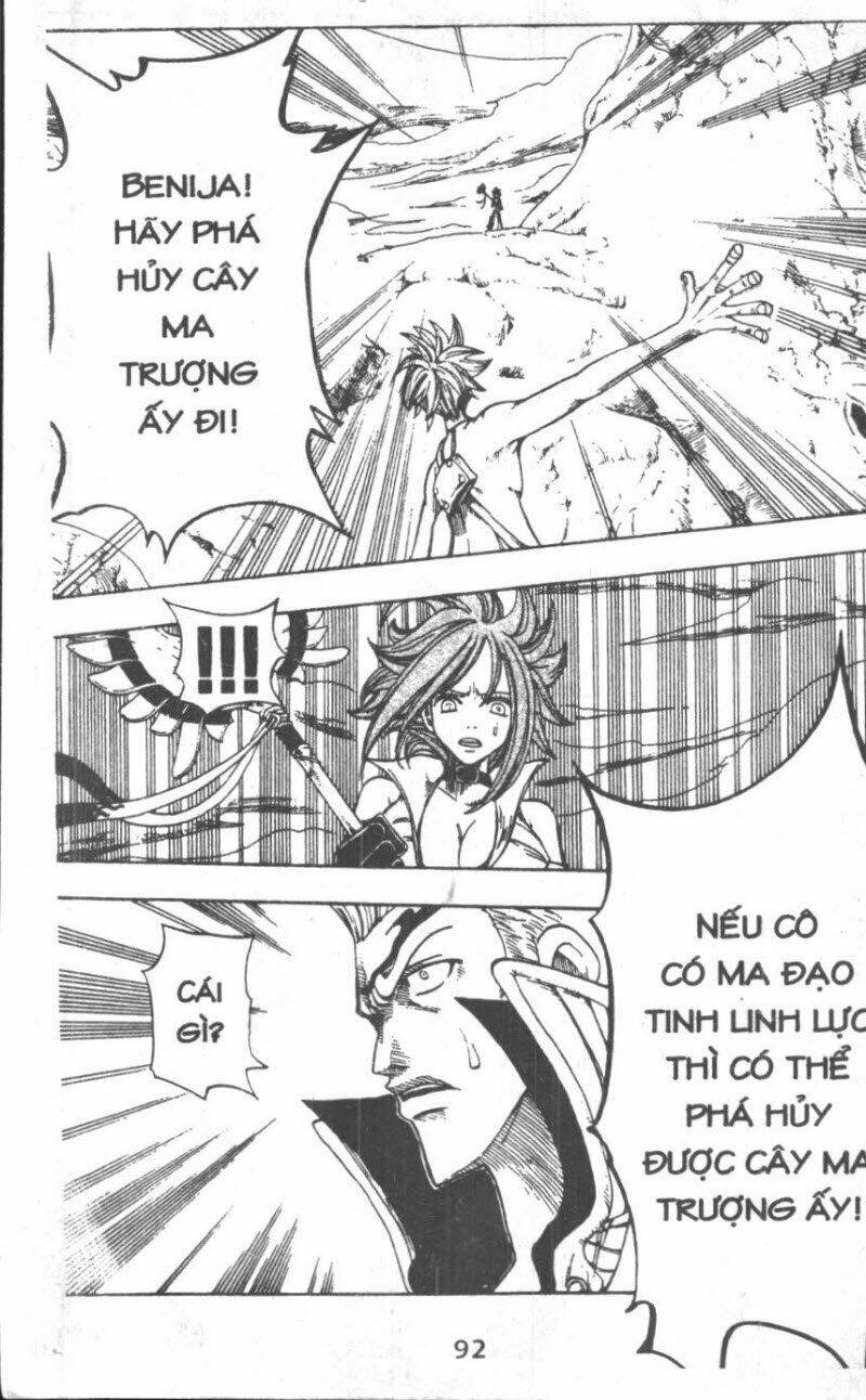 Rave Master (Scan) Chương 29 Ảnh 93