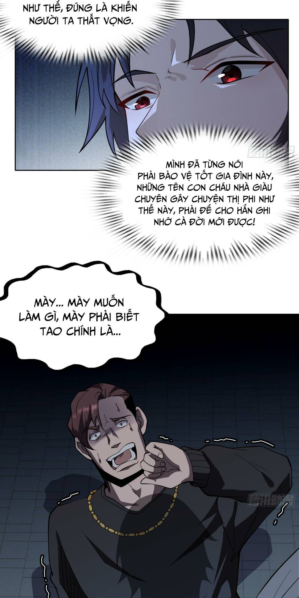 Toàn Trí Tu Tiên Giả Chương 4 Ảnh 26