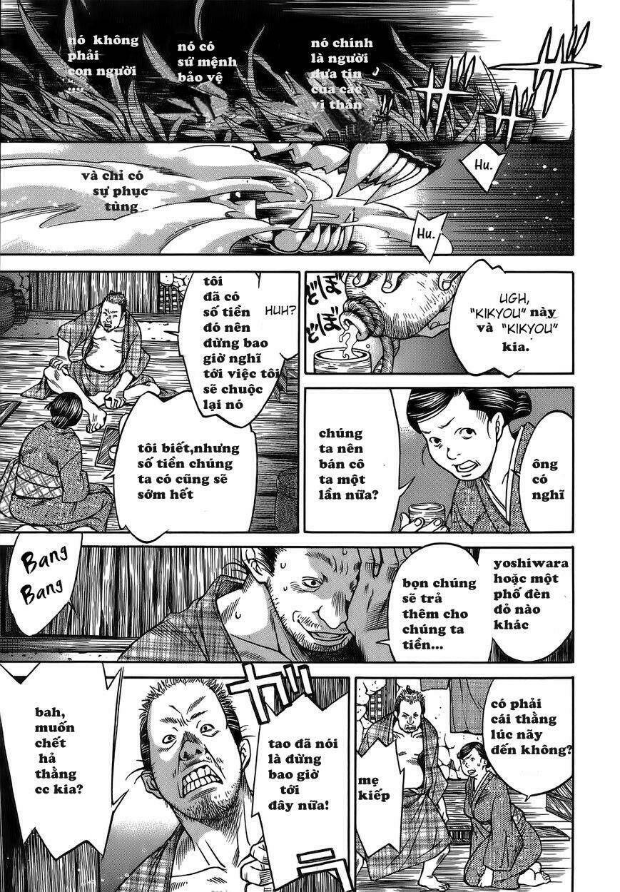 Ateya No Tsubaki Chương 6 Ảnh 20