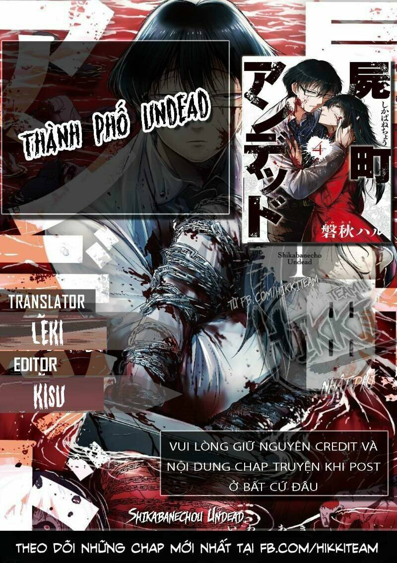 Shikabanechou Undead Chương 2 Ảnh 2