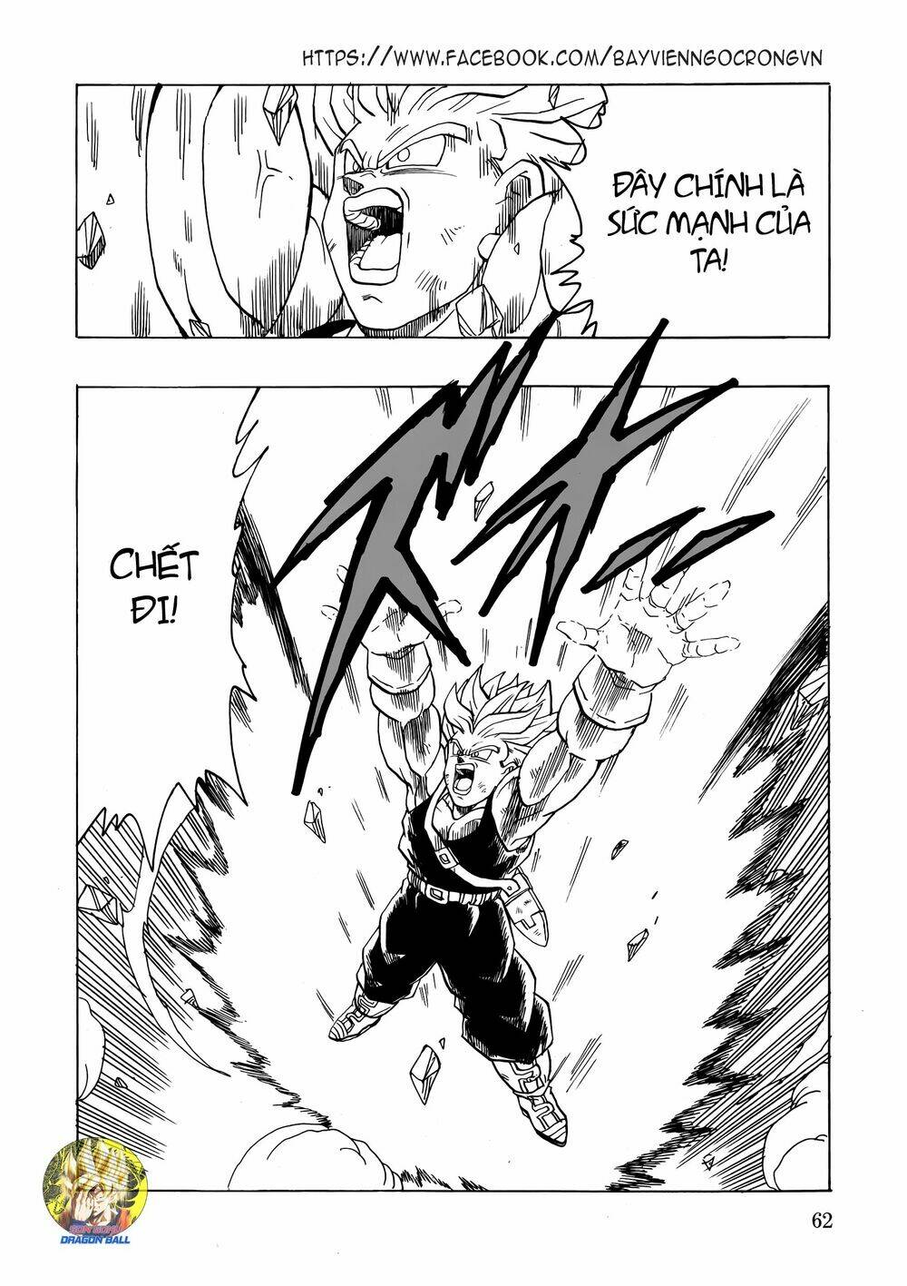 Gohan X Trunks After Chương 2 Ảnh 64