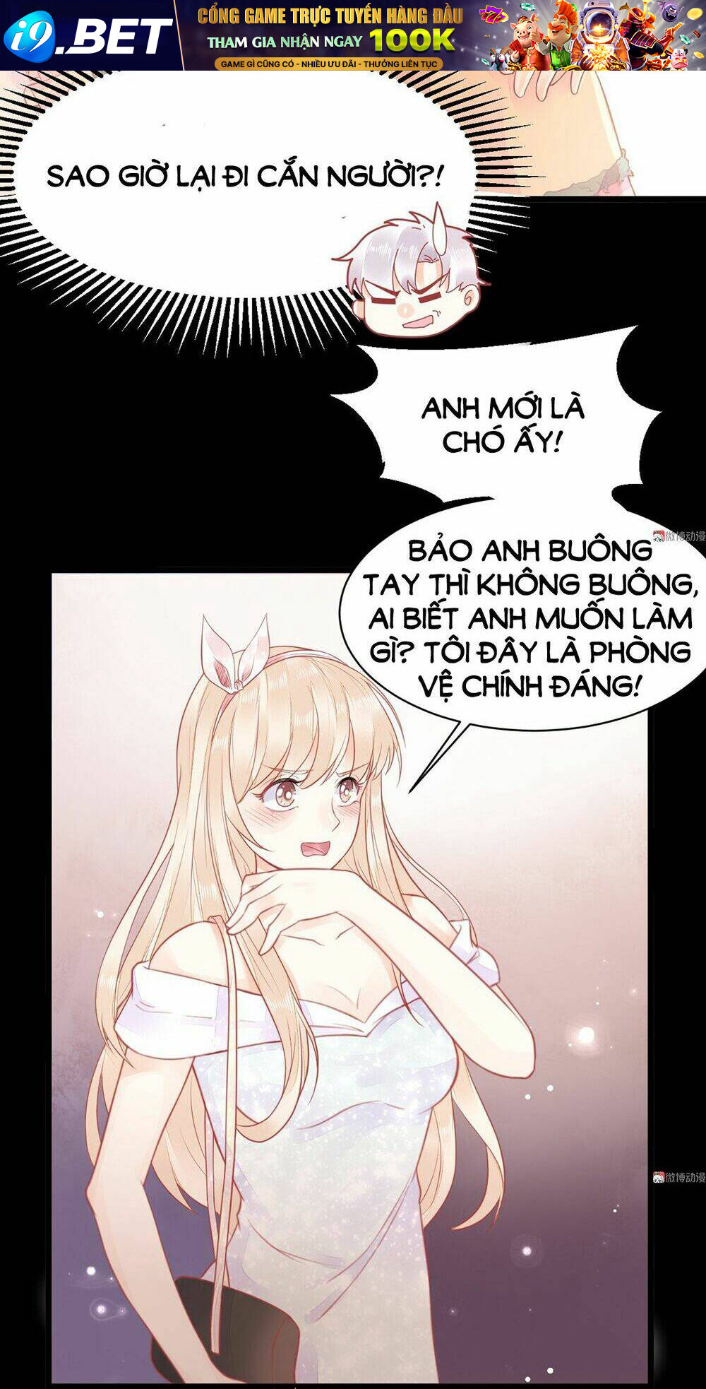 Bọn Họ Đều Muốn Gả Cho Tôi Làm Sao Đây? Chương 3 Ảnh 29