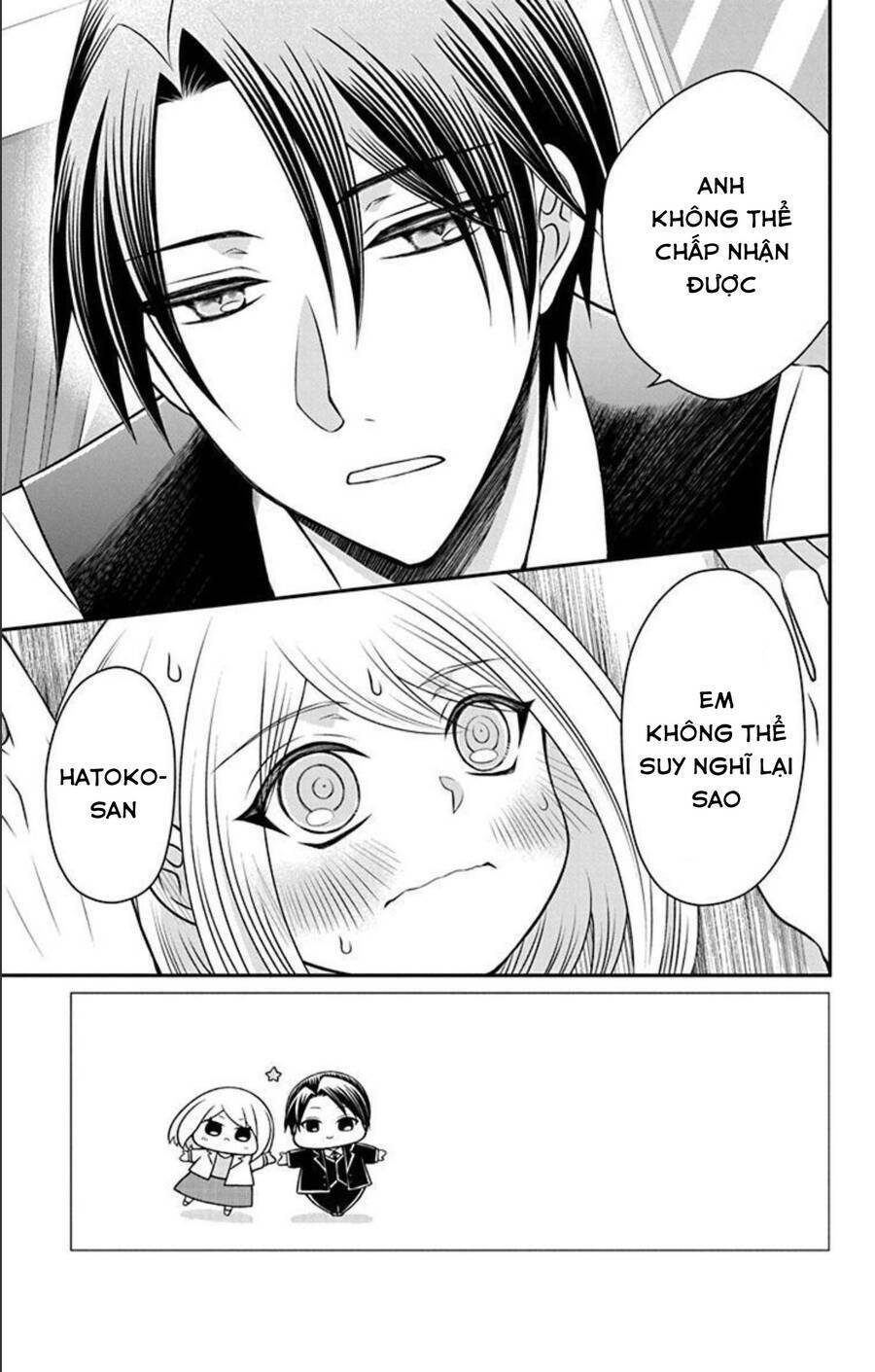 Hatoko-San Wa Tokidoki Mahou Shoujo Chương 23.1 Ảnh 5