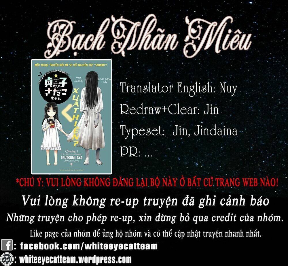 Sadako-San And Sadako-Chan Chương 4 Ảnh 3