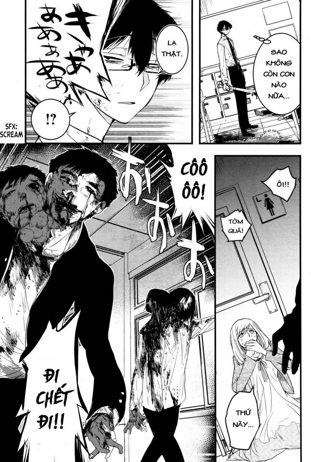 Shikabanechou Undead Chương 1 Ảnh 32