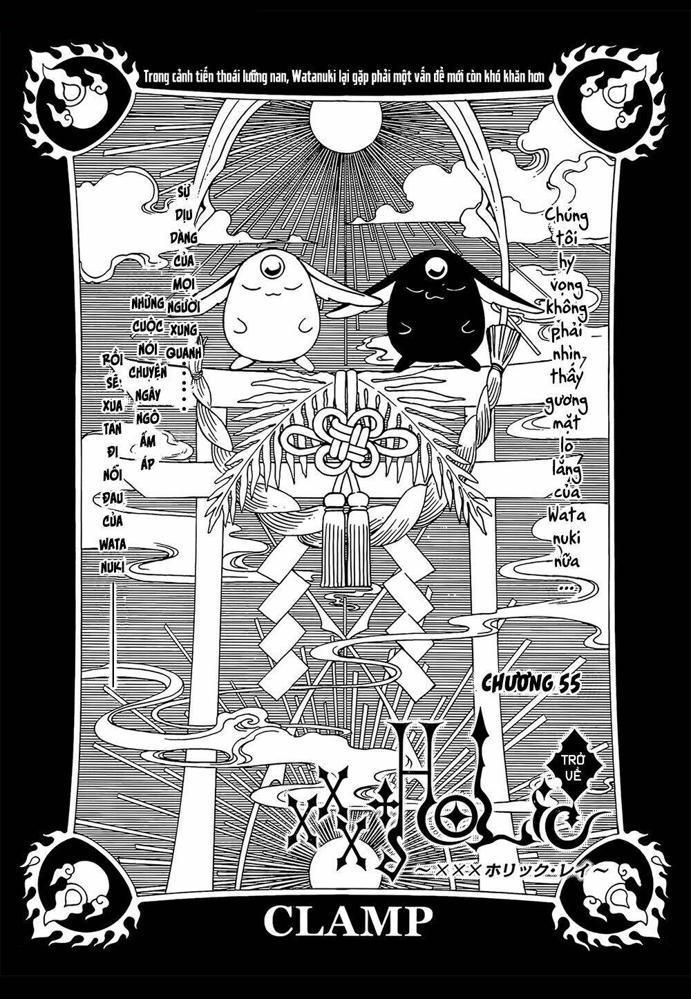 Xxxholic Rei Chương 55 Ảnh 3