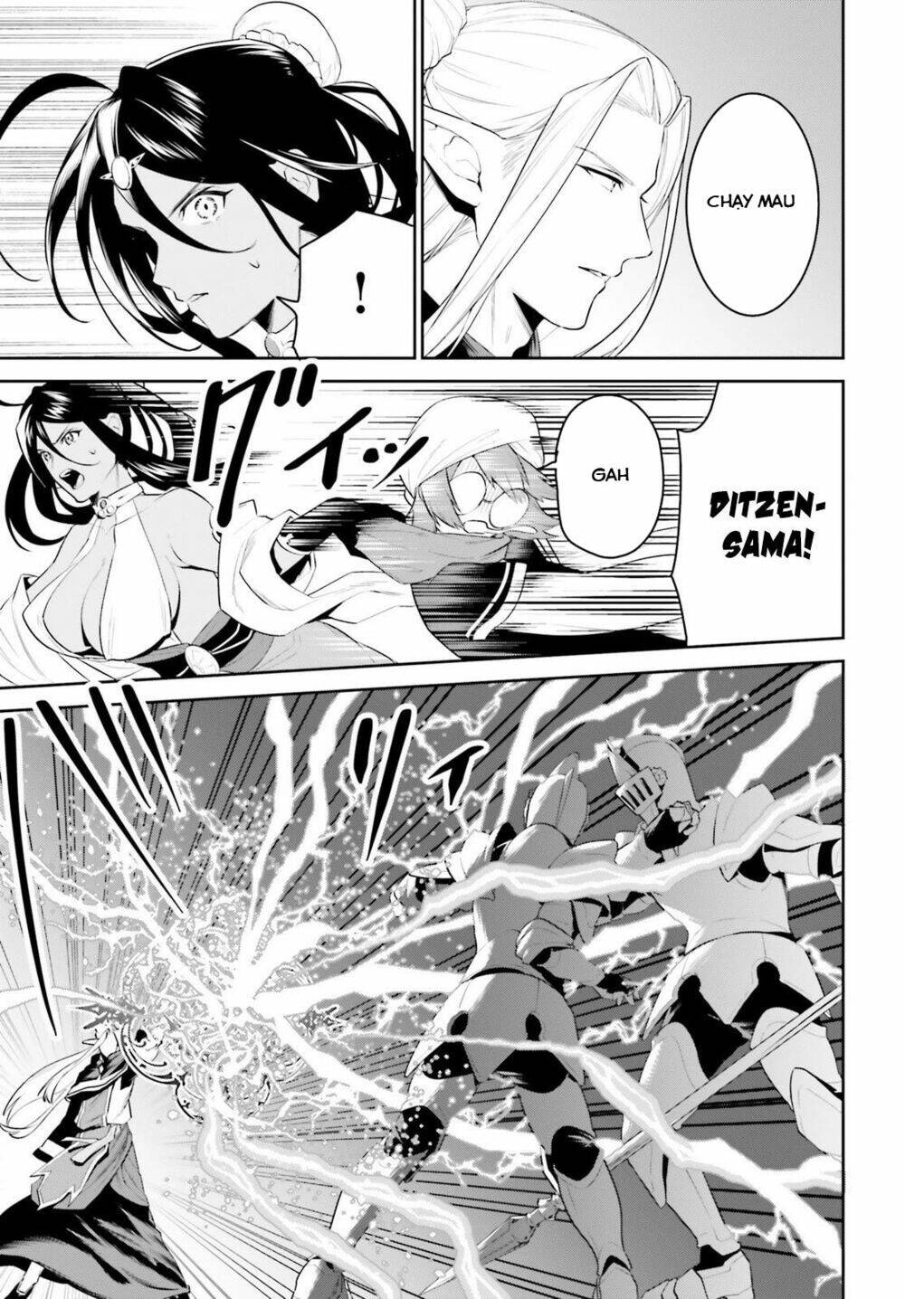 Tenkuu No Shiro O Moratta No De Isekai De Tanoshiku Asobitai Chương 20 Ảnh 25