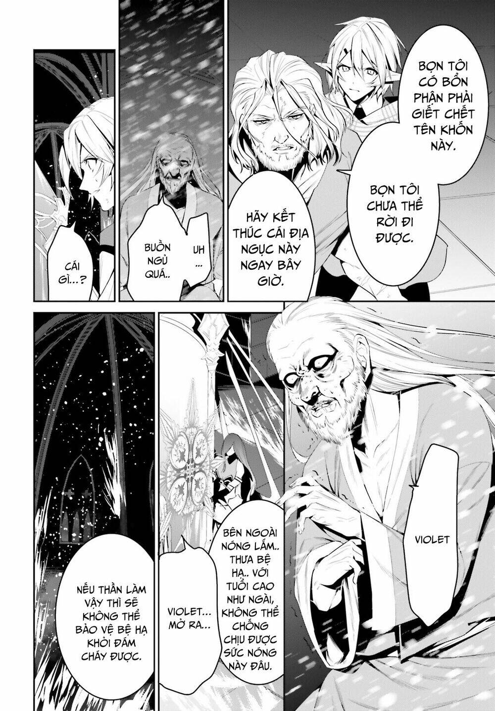 Tenkuu No Shiro O Moratta No De Isekai De Tanoshiku Asobitai Chương 25 Ảnh 29