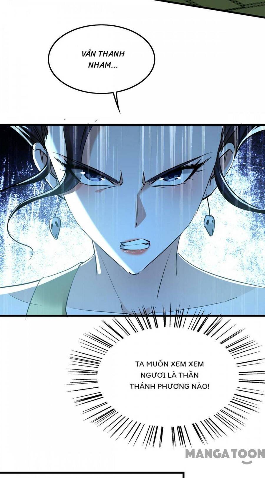 Tiên Đế Qui Lai Chương 369 Ảnh 15