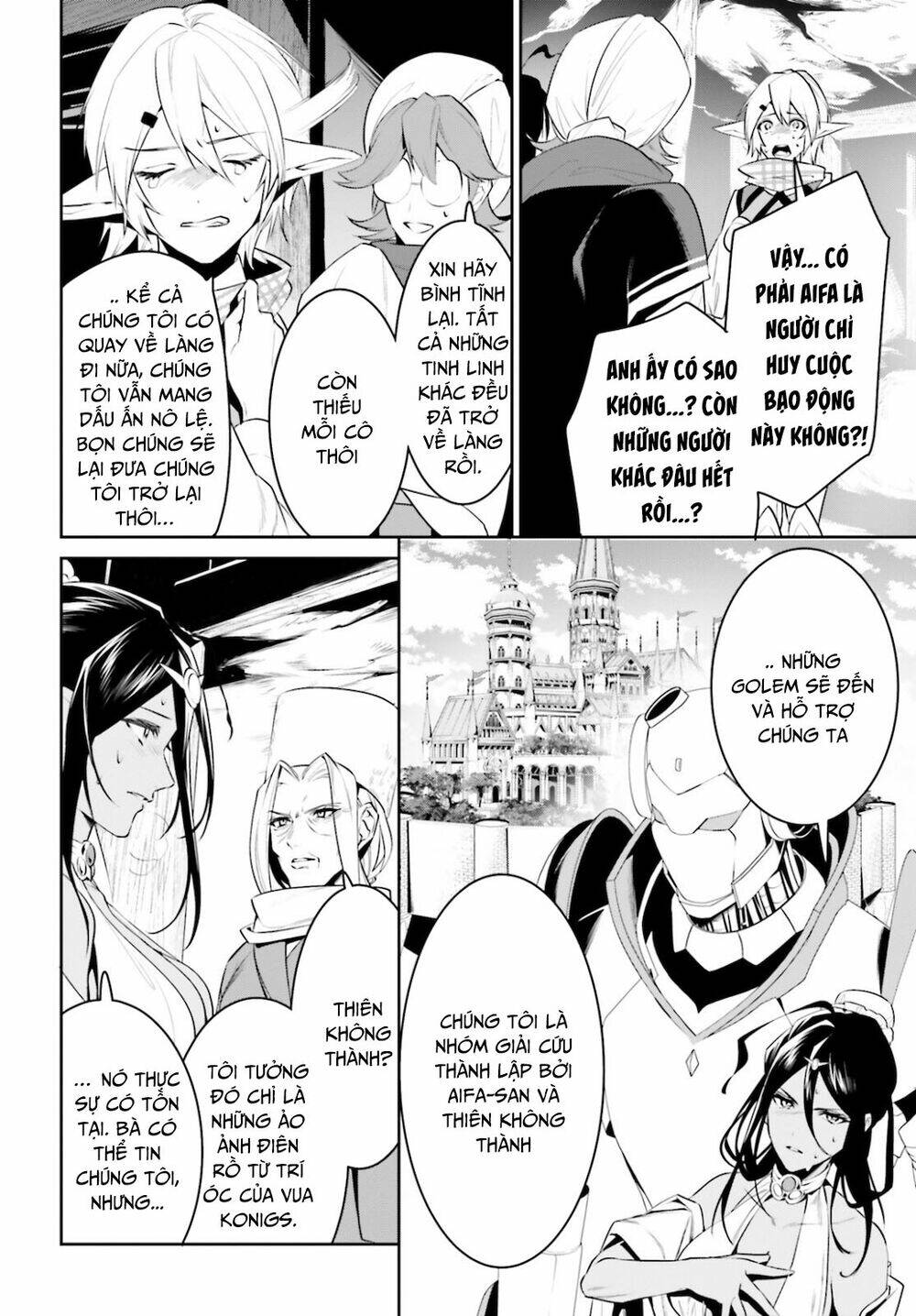 Tenkuu No Shiro O Moratta No De Isekai De Tanoshiku Asobitai Chương 23 Ảnh 6