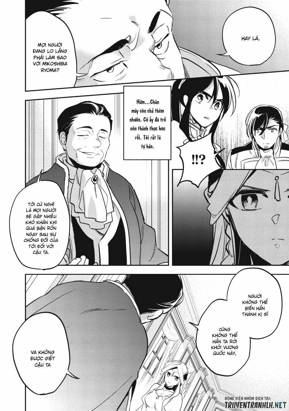 Wortenia Senki Chương 25 Ảnh 21