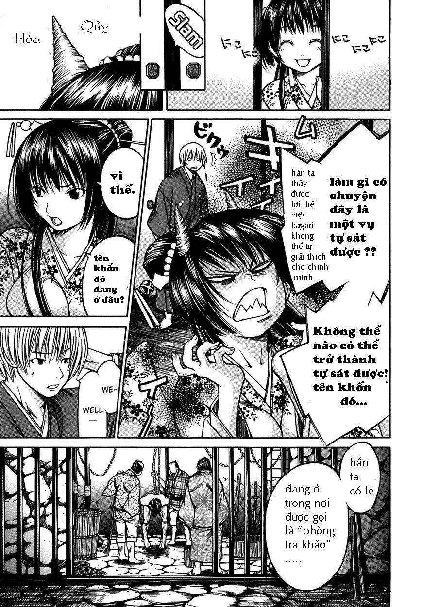 Ateya No Tsubaki Chương 9.1 Ảnh 16