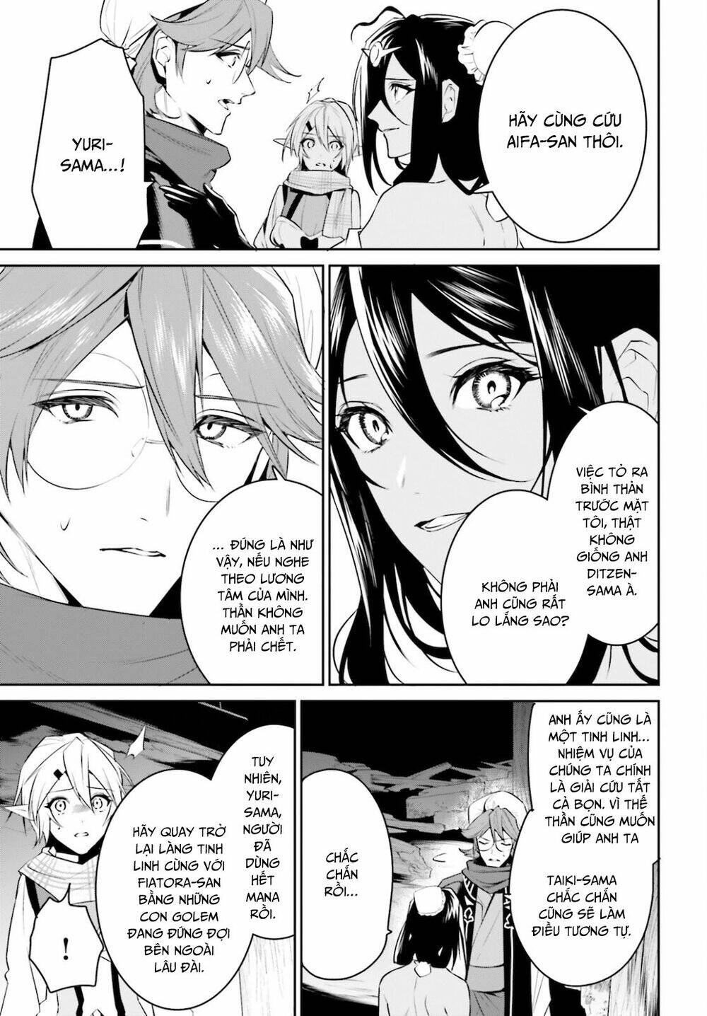 Tenkuu No Shiro O Moratta No De Isekai De Tanoshiku Asobitai Chương 23 Ảnh 11