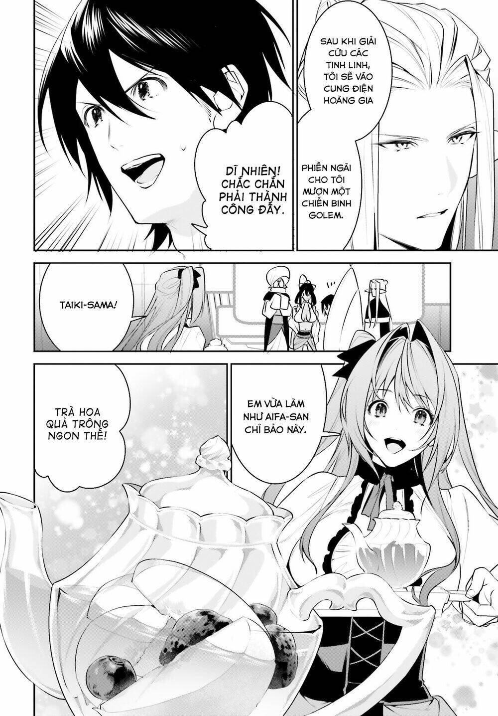 Tenkuu No Shiro O Moratta No De Isekai De Tanoshiku Asobitai Chương 17 Ảnh 19