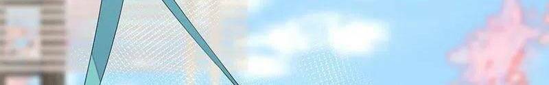 Thái Hậu Quân Hạ Thần Chương 158 Ảnh 40