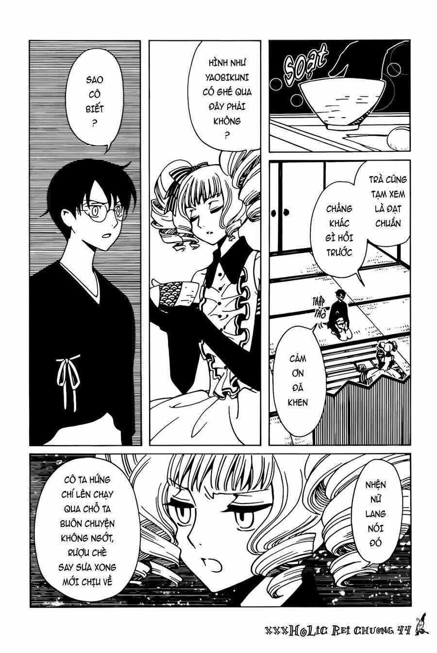 Xxxholic Rei Chương 44 Ảnh 9