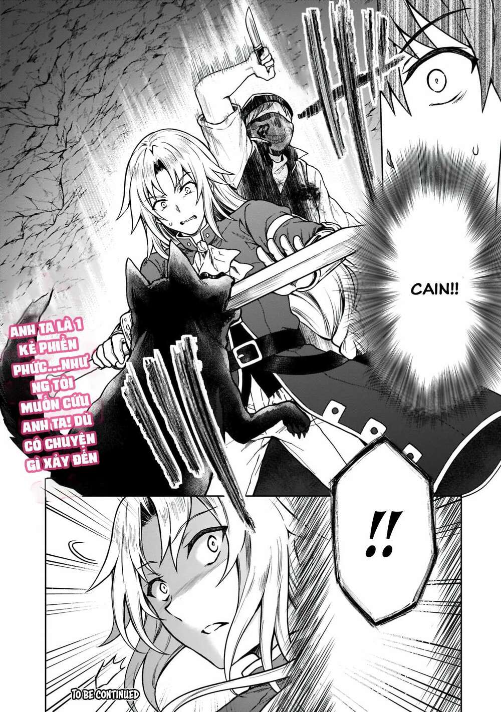 D-Kyuu Boukensha No Ore, Naze Ka Yuusha Party Ni Kanyuu Sareta Ageku, Oujo Ni Tsukima Towareteru Chương 5 Ảnh 24