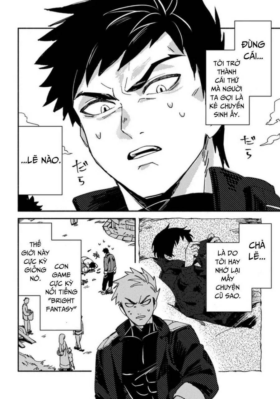 Akuninzura Shita B-Kyuu Boukensha - Shujinkou To Sono Osananajimi-Tachi No Papa Ni Naru Chương 1 Ảnh 5