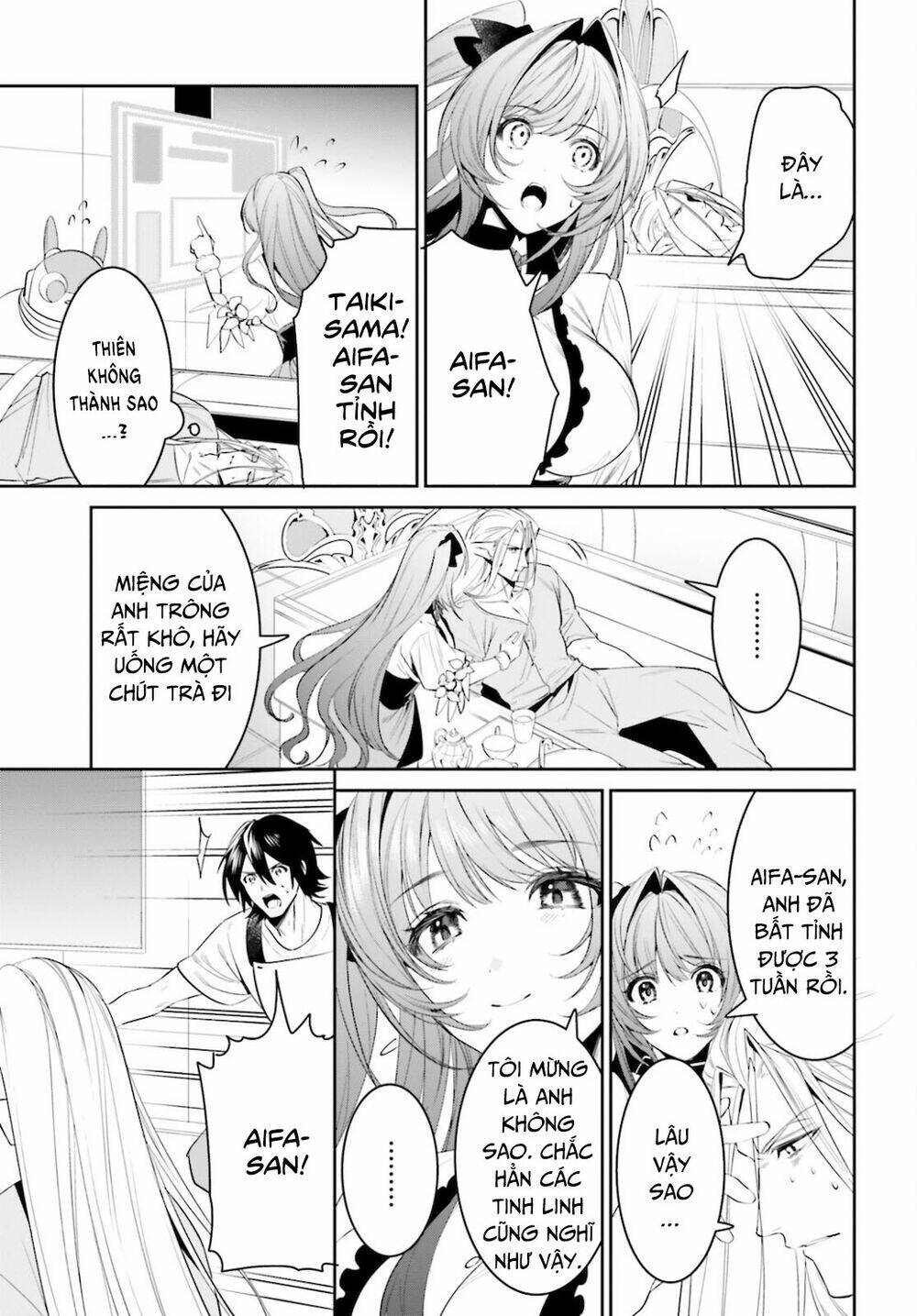Tenkuu No Shiro O Moratta No De Isekai De Tanoshiku Asobitai Chương 26 Ảnh 12
