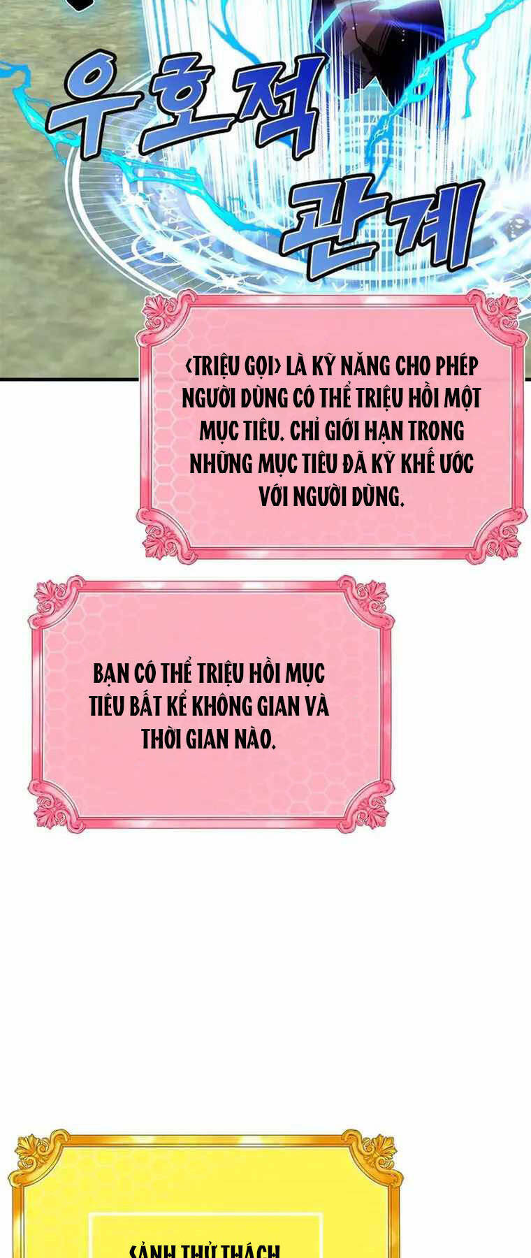 Thợ Săn Gacha Cấp Sss Chương 70 Ảnh 13