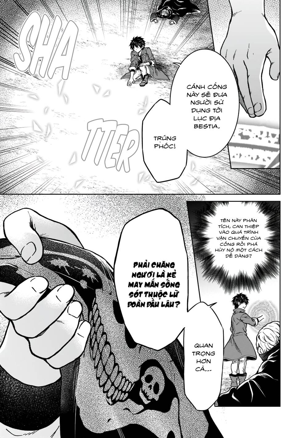 D-Kyuu Boukensha No Ore, Naze Ka Yuusha Party Ni Kanyuu Sareta Ageku, Oujo Ni Tsukima Towareteru Chương 6 Ảnh 16