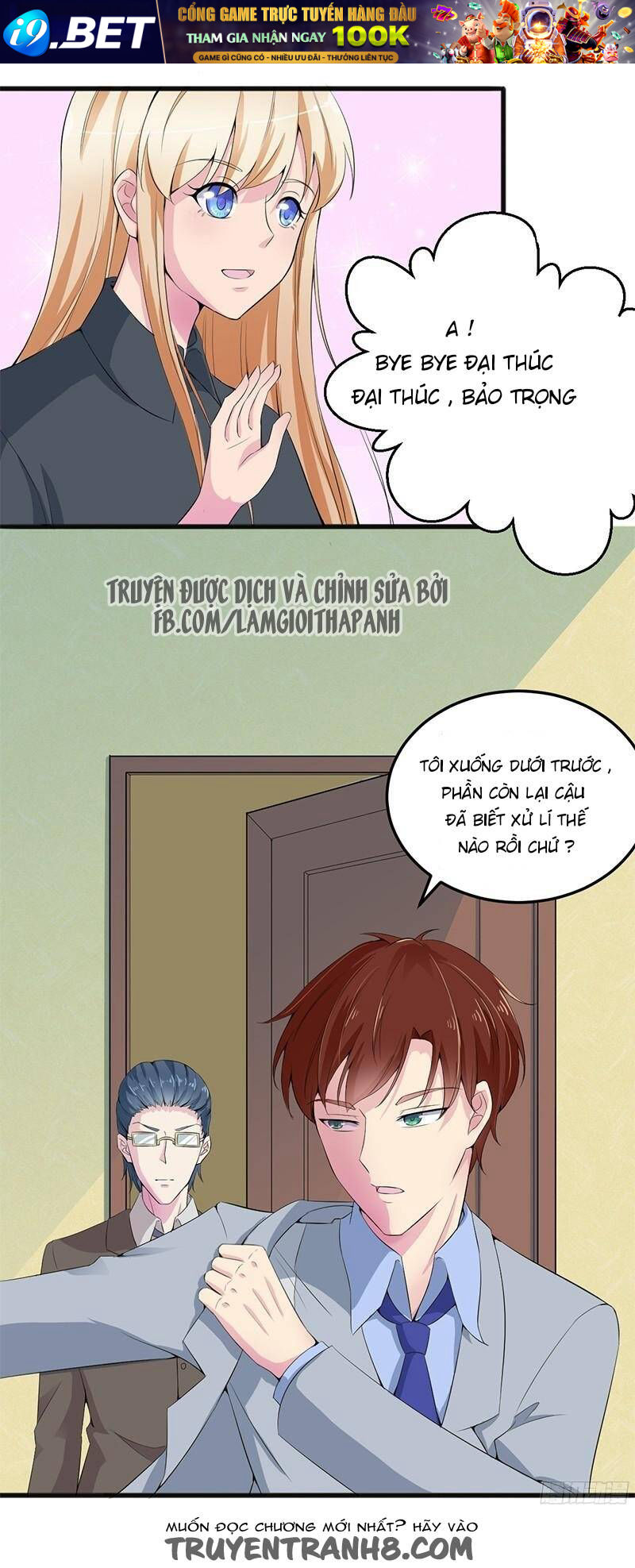 Đại Thúc Sủng Thượng Hoan Nhạ Hoả Kiều Thê Hữu Điểm Điềm Chương 4 Ảnh 4
