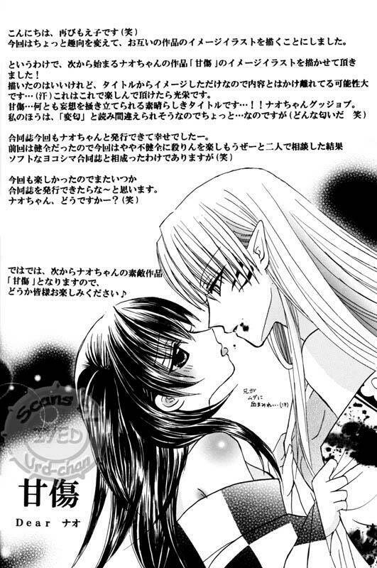 Doujinshi Sessrin Chương 19 Ảnh 3
